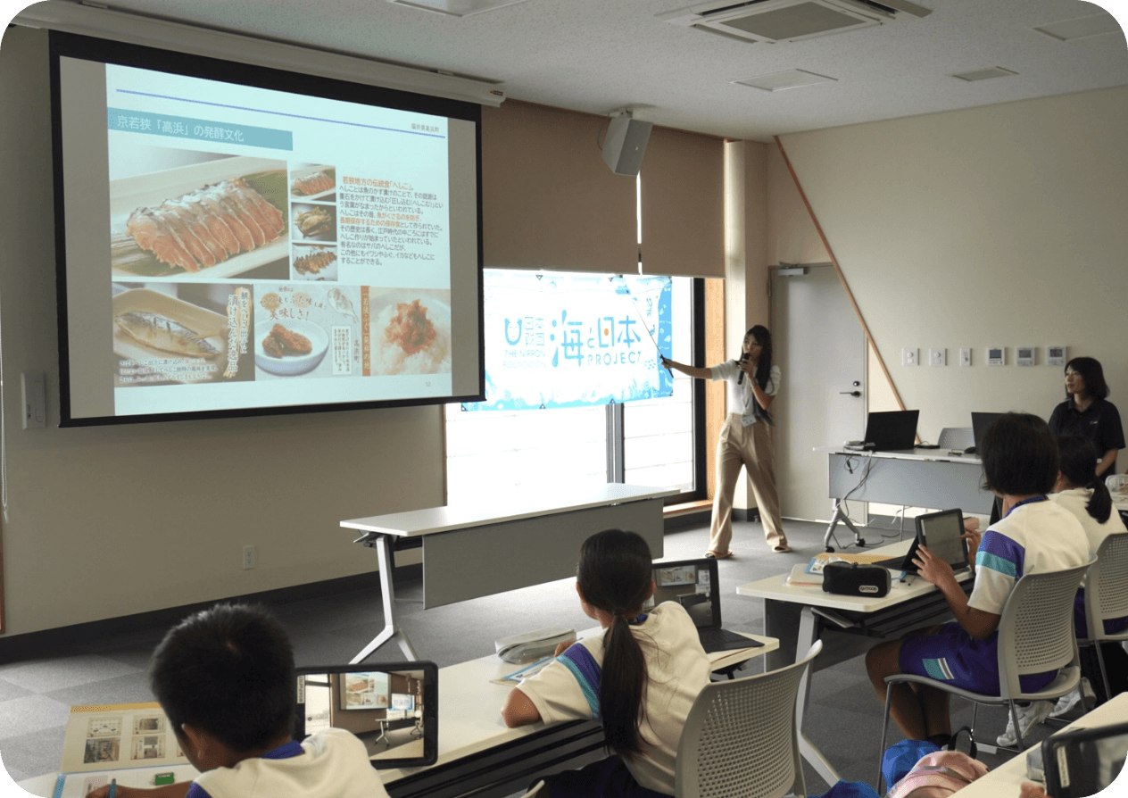 若狭湾とシイラを学ぼう！