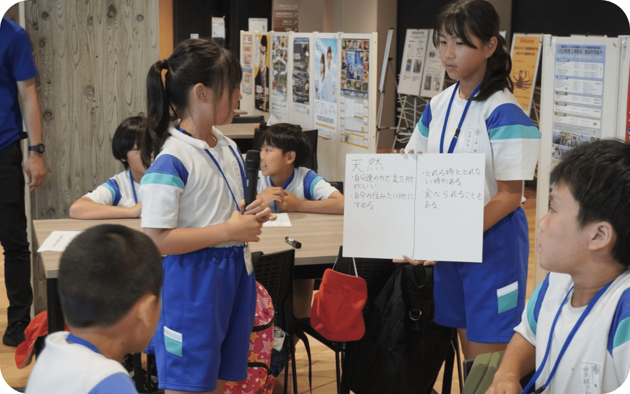 レンコダイをもっと深堀りしてみよう！