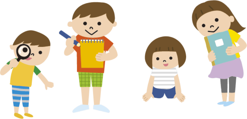 みんなも一緒に学習しよう